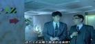 妖兽都市动漫完整无修版